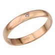 36К1 Обручальное кольцо с бриллиантом