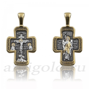 КЗЧ 3419 Крест Ангел Хранитель
